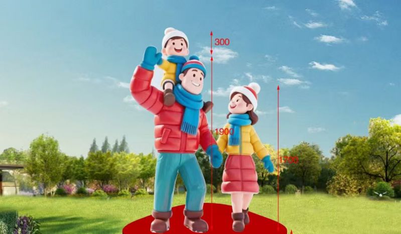 親情婚育文化園雕塑